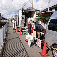 津久野町ほか下水管改築工事(2-21)